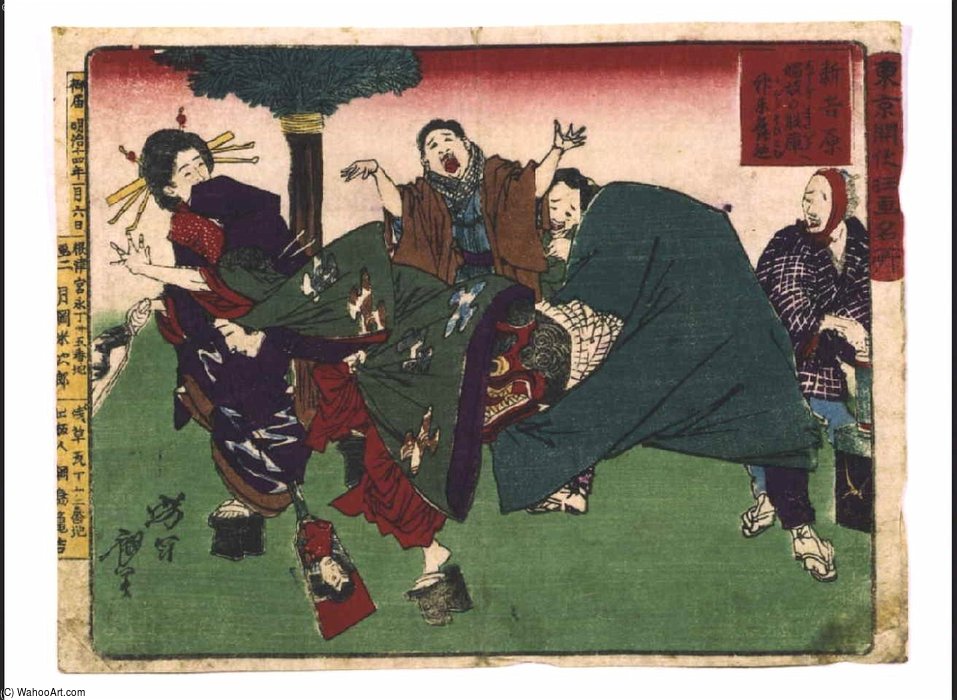Shin-yoshiwara Licensed Quarter — Tsukioka Yoshitoshi