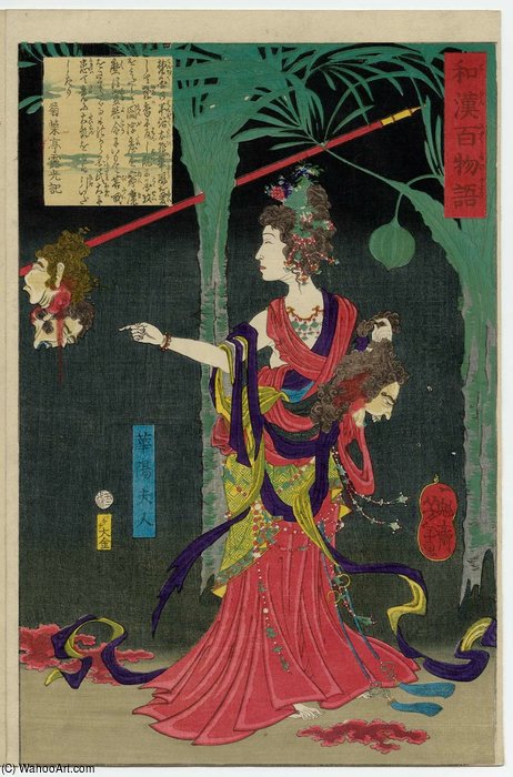 Lady Kayô — Tsukioka Yoshitoshi