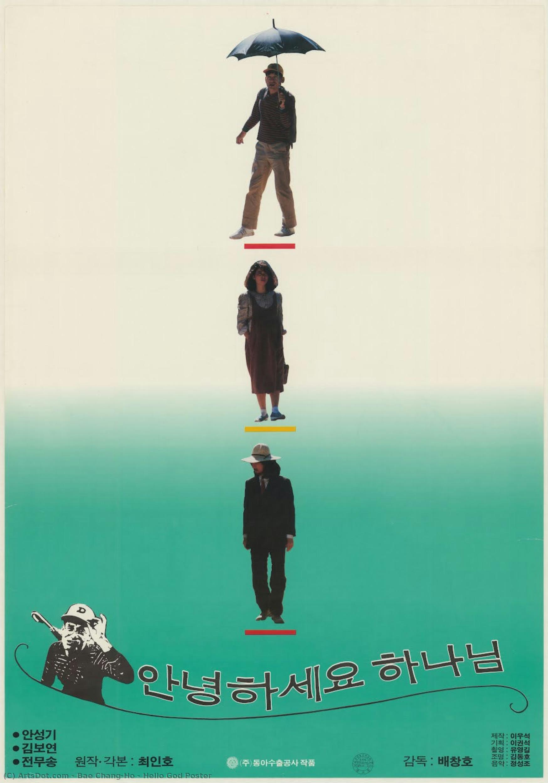 Hello God Poster — Bae Chang-ho