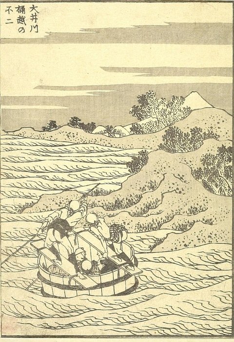 Fuji From The Bucket-ferry On The Ôi River — Katsushika Hokusai