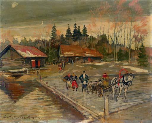 Village Procession — Konstantin Alexeievitch Korovin
