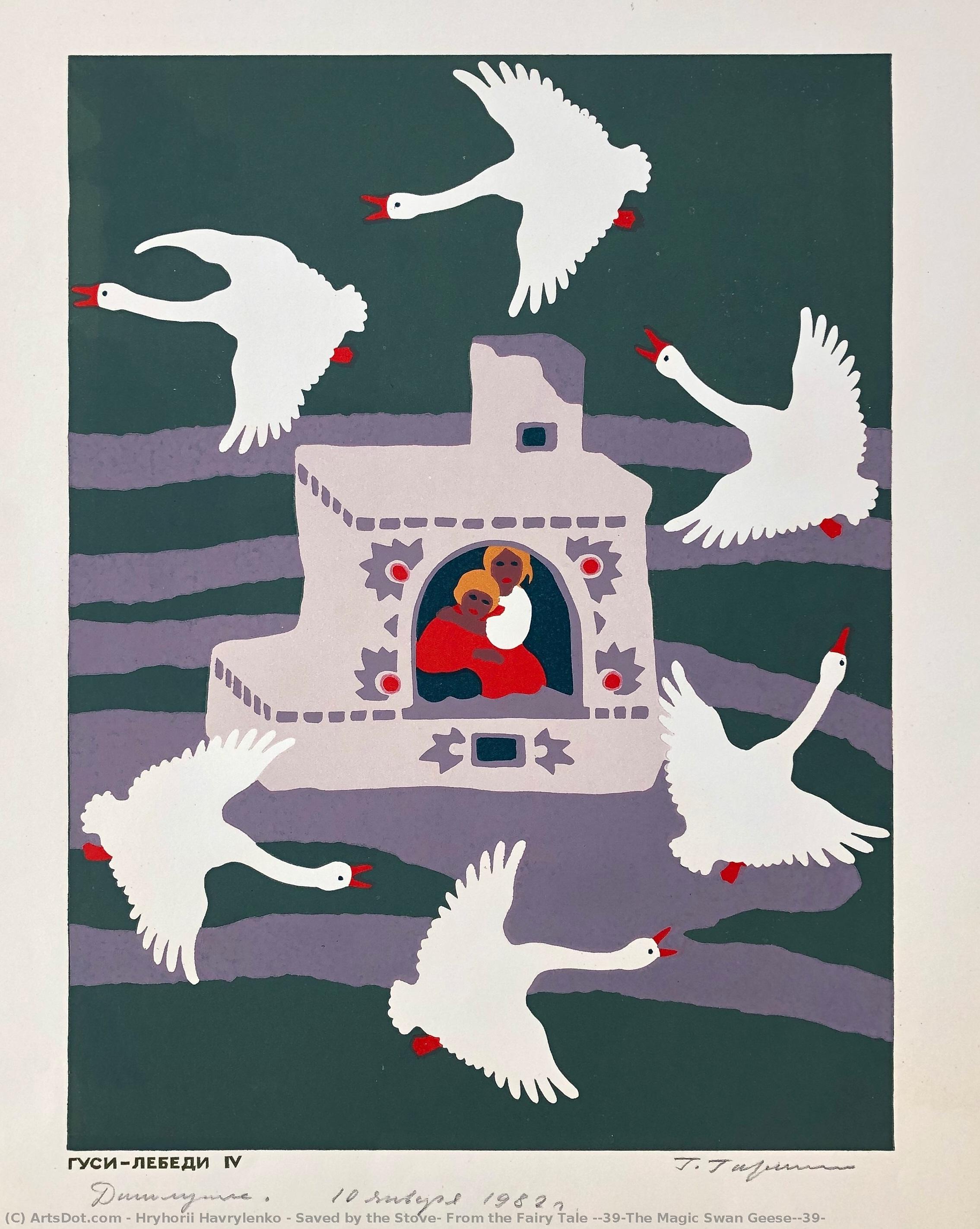 Saved By The Stove, From The Fairy Tale 'the Magic Swan Geese' — Hryhorii Havrylenko