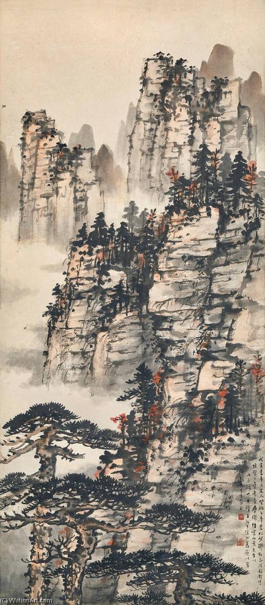Pines On The Misty Cliffs — Huang Junbi