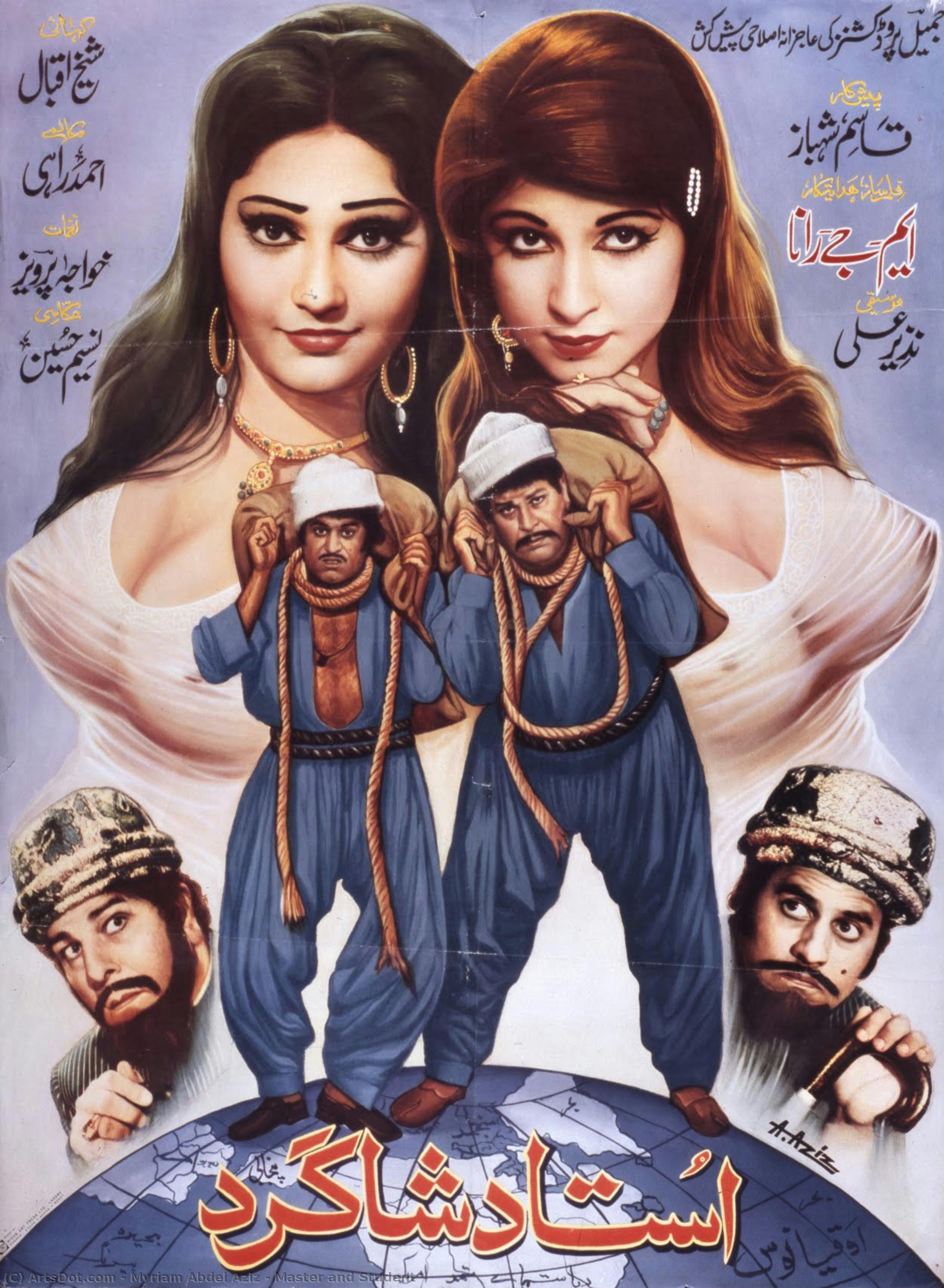 Master And Student — Myriam Abdel Aziz