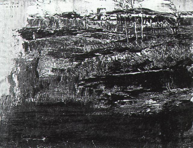 Landschaft In Der Nähe Von Ampurdan — Salvador Dalí