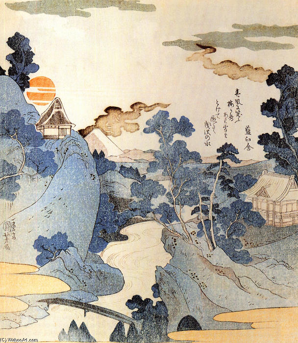 View Of Mt. Fuji — Utagawa Kuniyoshi