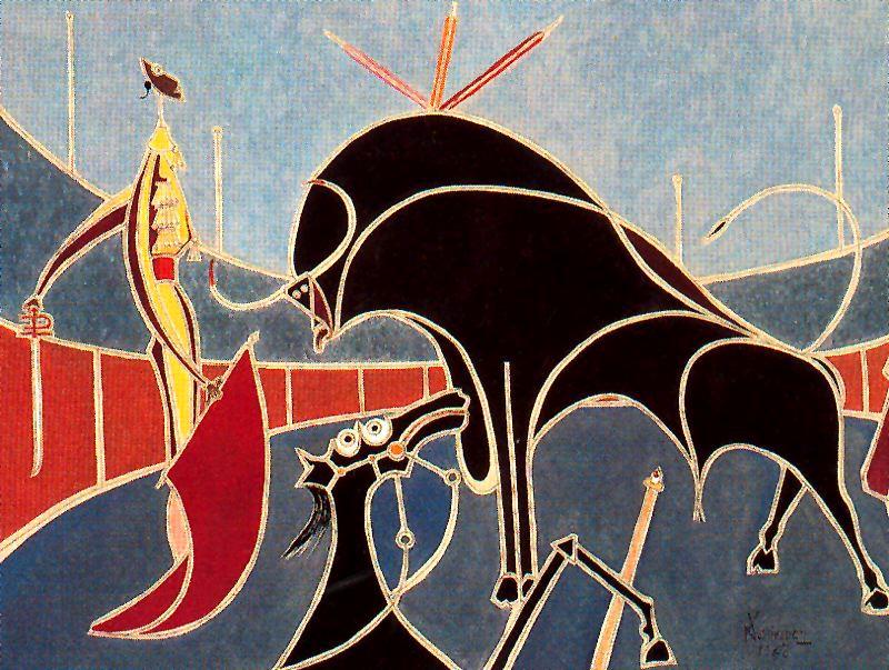 Bullfight 1 — Oscar Dominguez