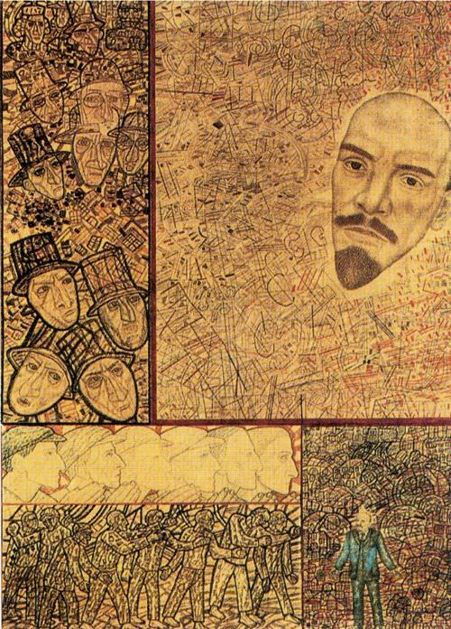 Goelro (lenin S Plan For The Electrification Of Russia) — Pavel Filonov