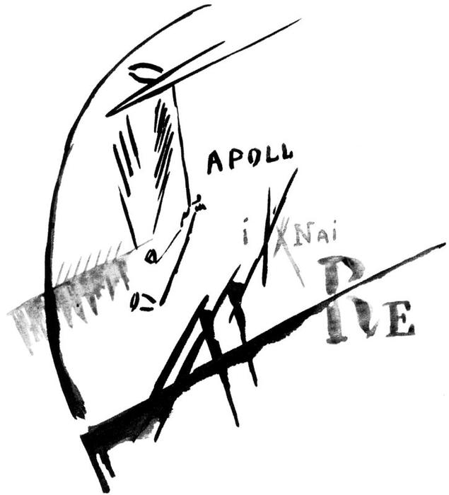 Rayonnist Portrait Of Apollinaire — Mikhail Fiodorovich Larionov
