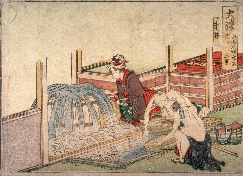Running Well At Otsu — Katsushika Hokusai