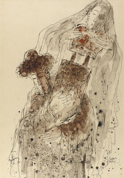 Crowning Of The Torah — Reuven Rubin