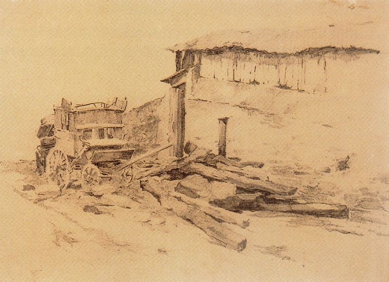 Landscape 5 — Ovidio Murguía De Castro
