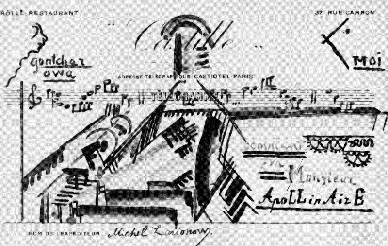 Larionov's Telegram To Apollinaire — Mikhail Fiodorovich Larionov
