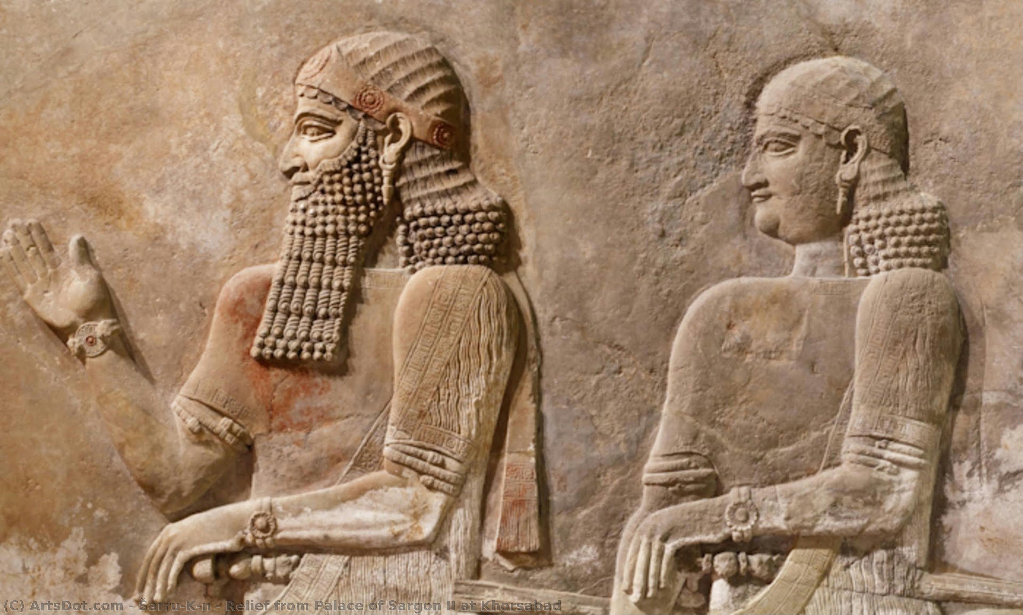 Relief From Palace Of Sargon Ii At Khorsabad — Šarru-kīn