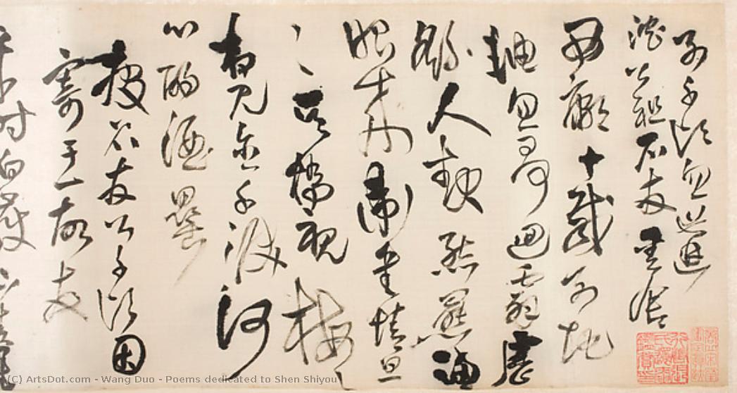 Poems Dedicated To Shen Shiyou — Wang Duo