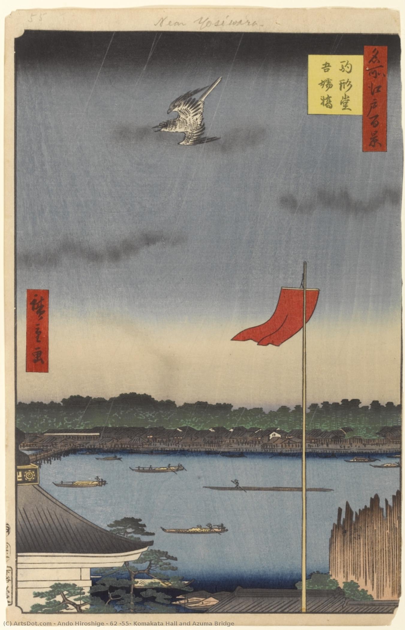 62 (55) Komakata Hall And Azuma Bridge — Ando Hiroshige