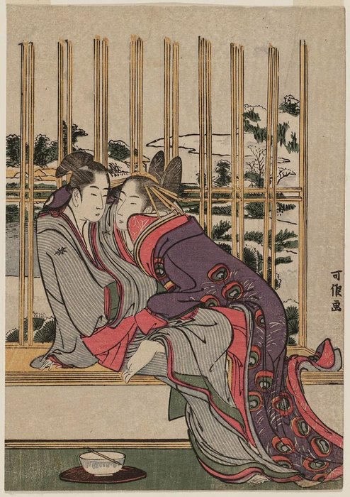 Lingering Snow For Azuma And Yohei — Katsushika Hokusai