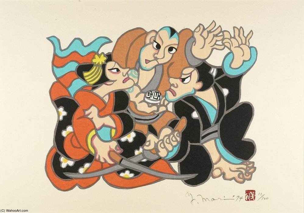 Three People Named Kichiza — Tsukioka Yoshitoshi