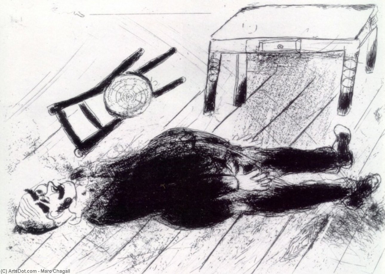 Prosecutor's Death — Марк Шагал