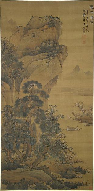 明 藍瑛 春江漁隱圖 軸 Hermit Fisherman On A Spring River — Lan Ying Jiang Hong