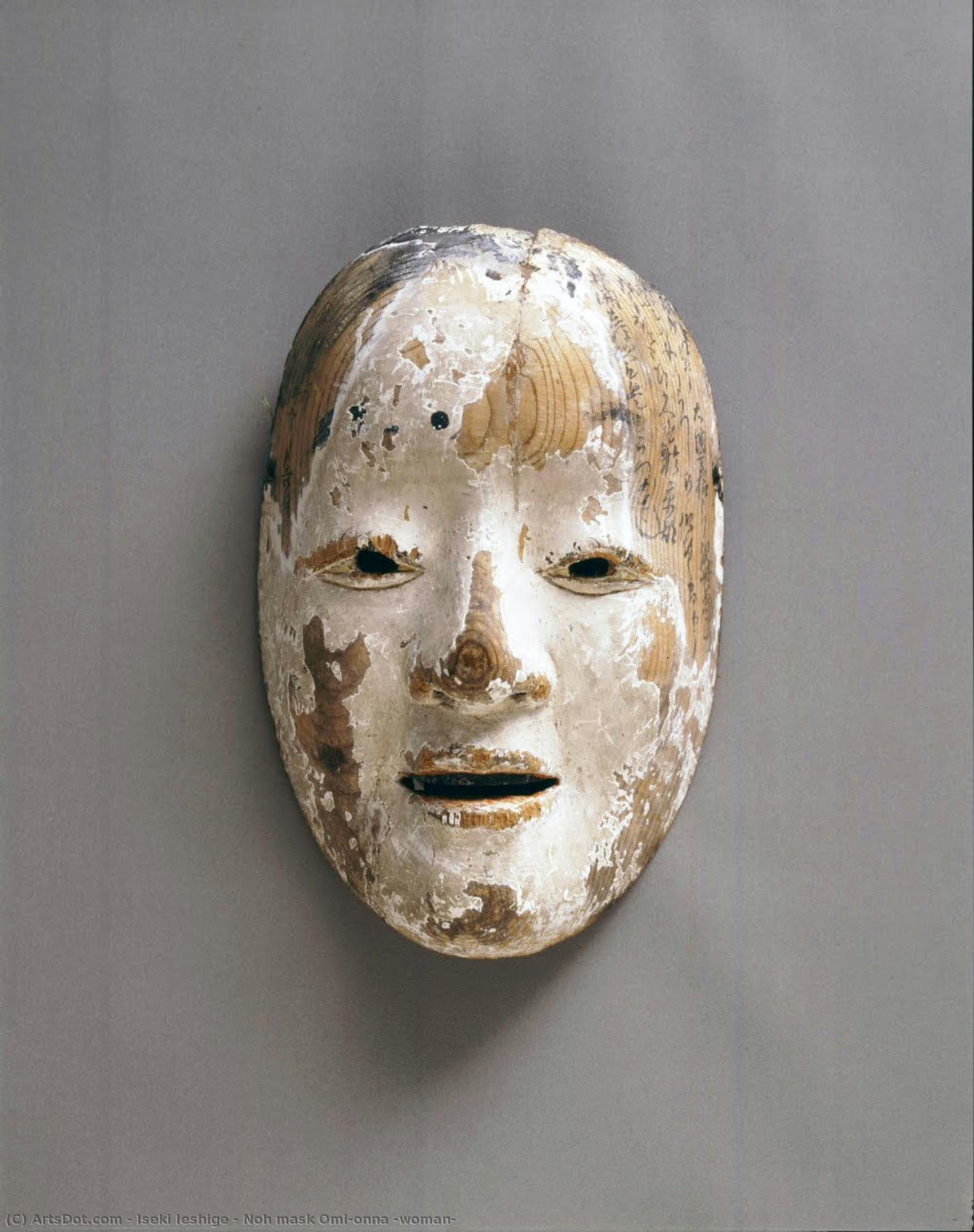 Noh Mask Omi-onna (woman) — Iseki Ieshige