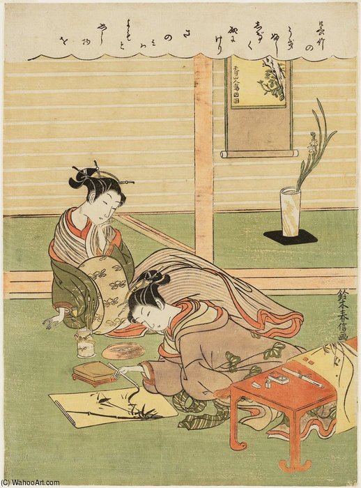 Woman Painting Bamboo — Suzuki Harunobu