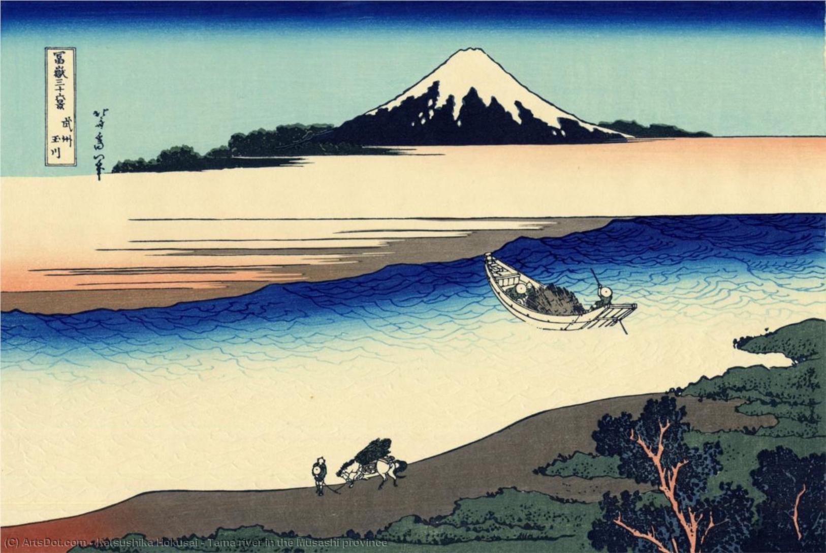 Tama River In The Musashi Province — Katsushika Hokusai