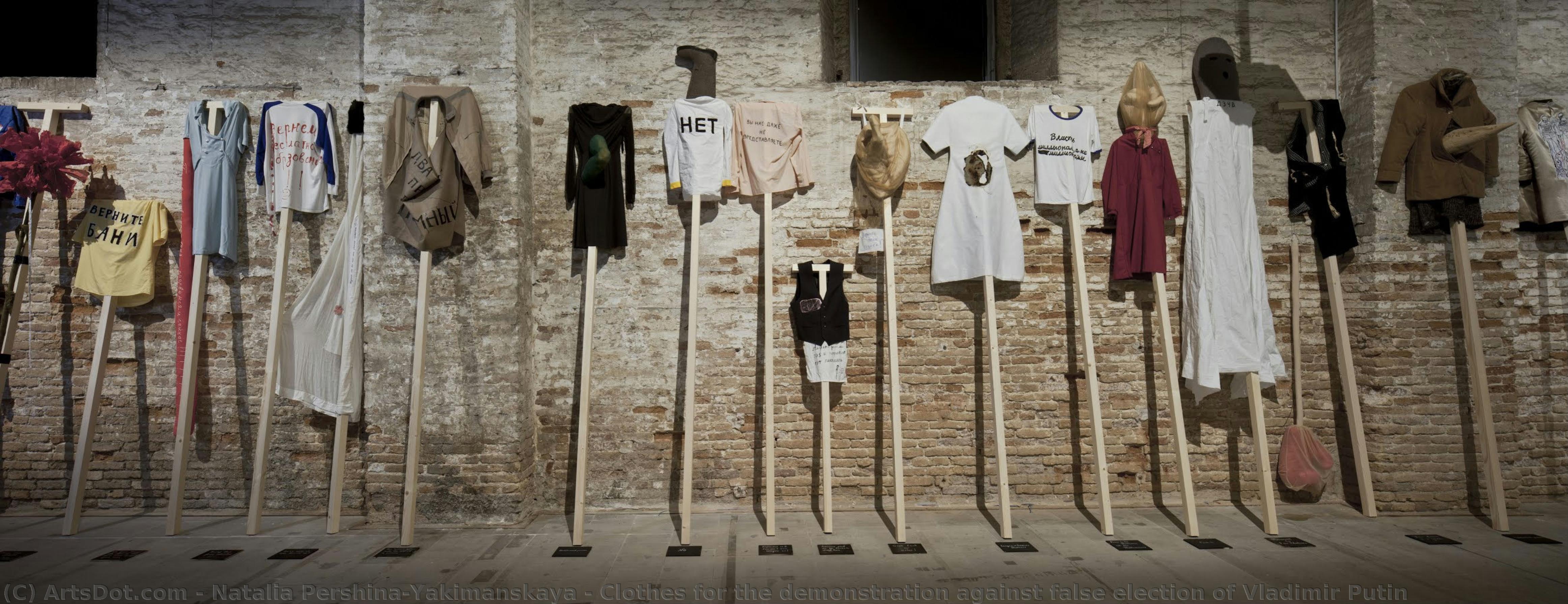 Clothes For The Demonstration Against False Election Of Vladimir Putin — Natalia Pershina-jakimanskaja