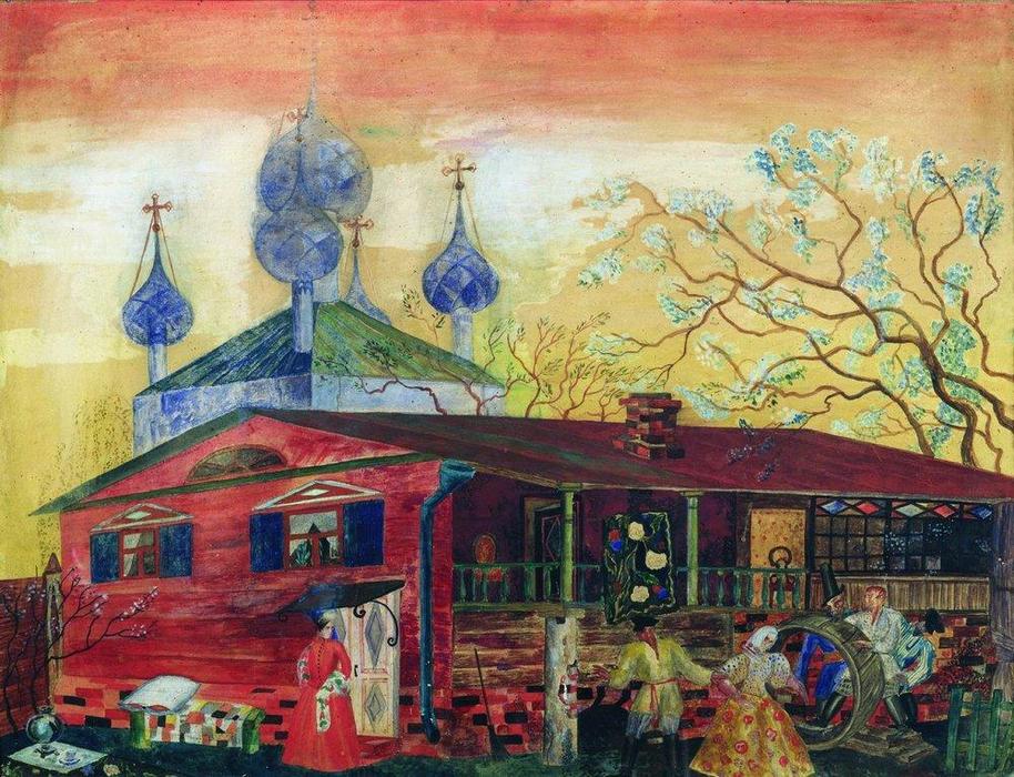 Shostakovich Museum Of Art — Boris Kustodijev