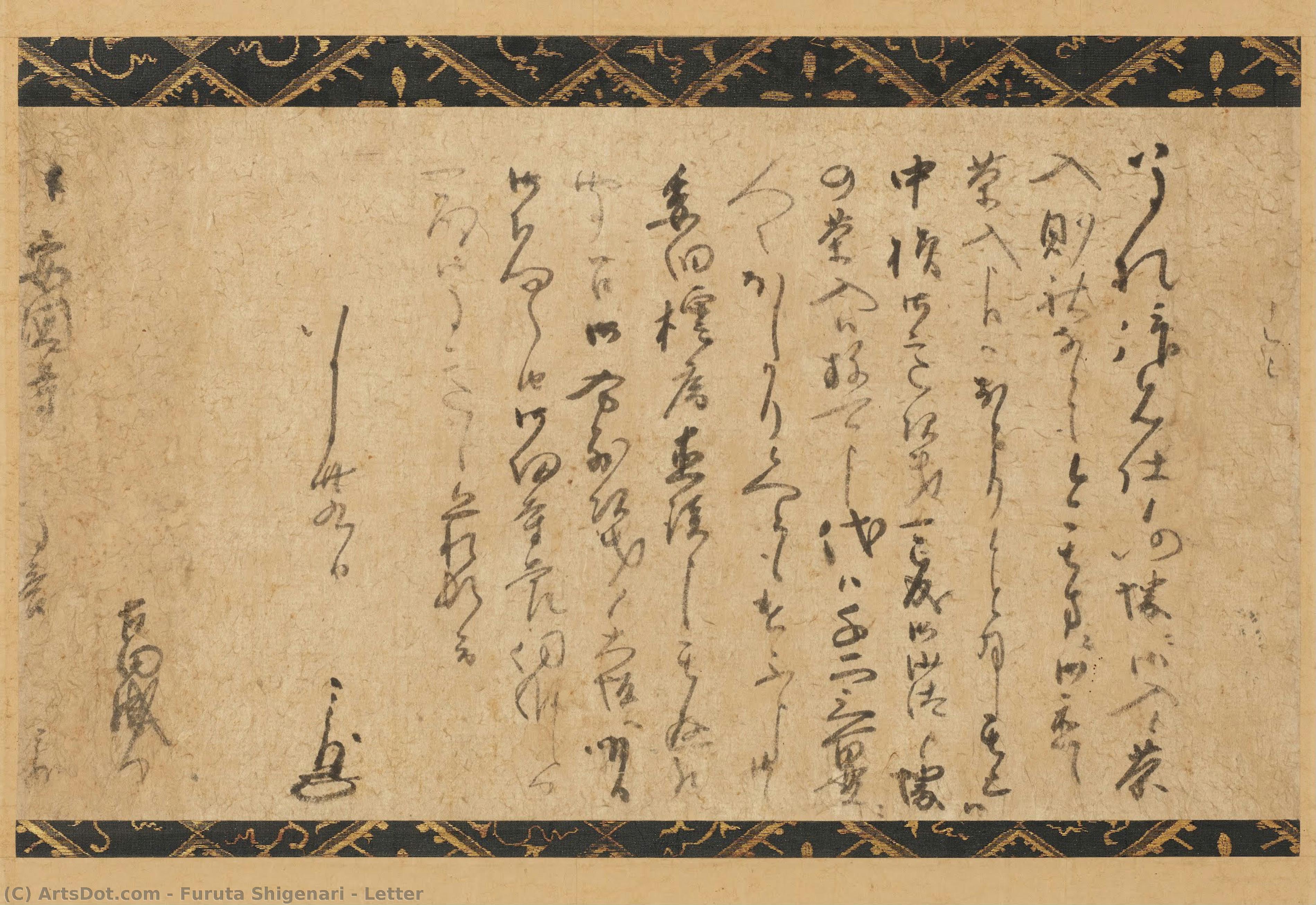 Letter — Furuta Shigenari