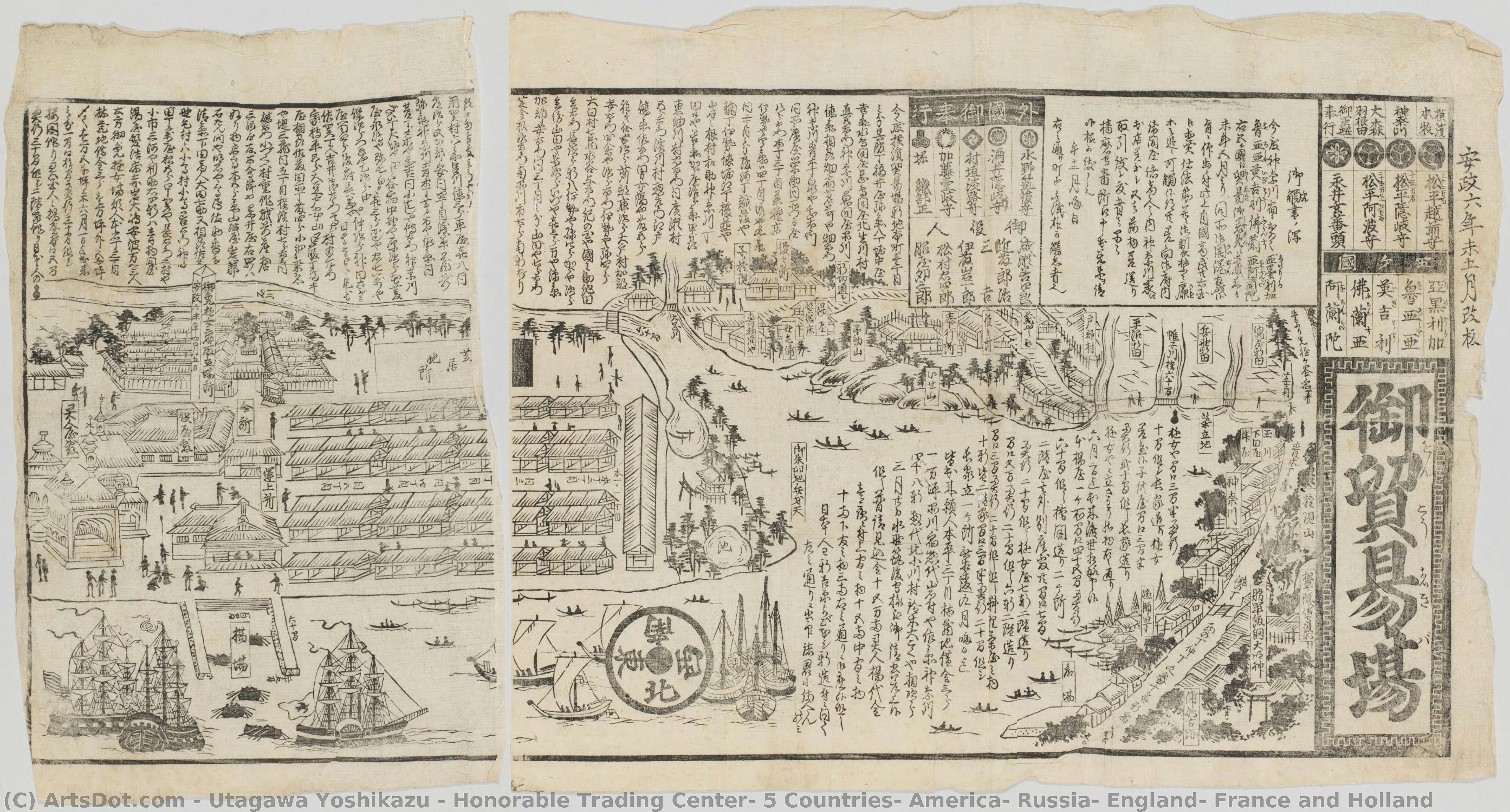 Honorable Trading Center: 5 Countries, America, Russia, England, France And Holland — Utagawa Yoshikazu