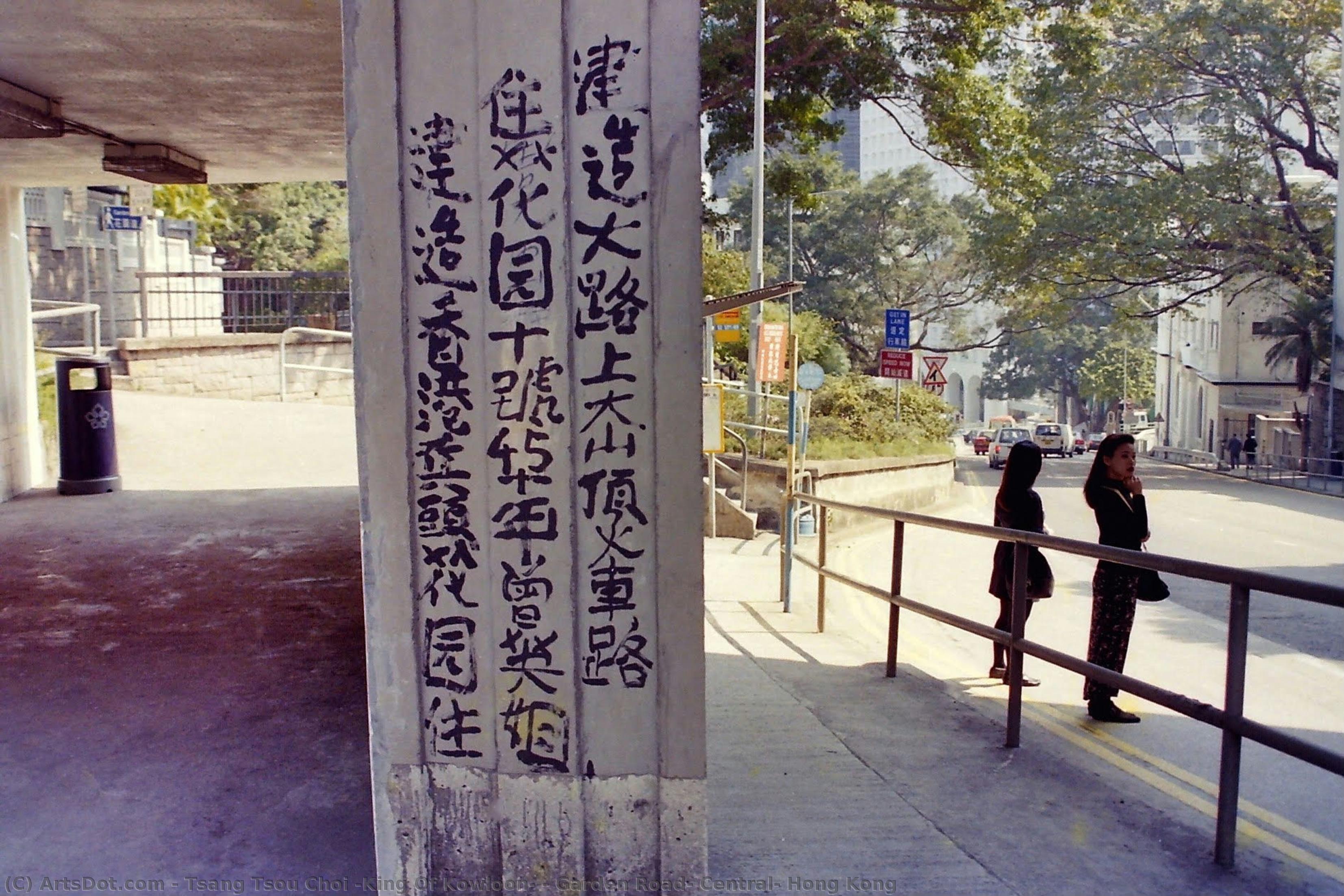 Garden Road, Central, Hong Kong — Tsang Tsou Choi (king Of Kowloon)