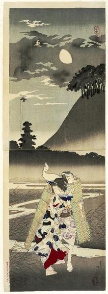Inaka Genji — Tsukioka Yoshitoshi