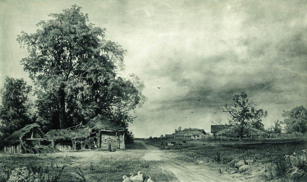 Village — Ivan Ivanovich Shishkin