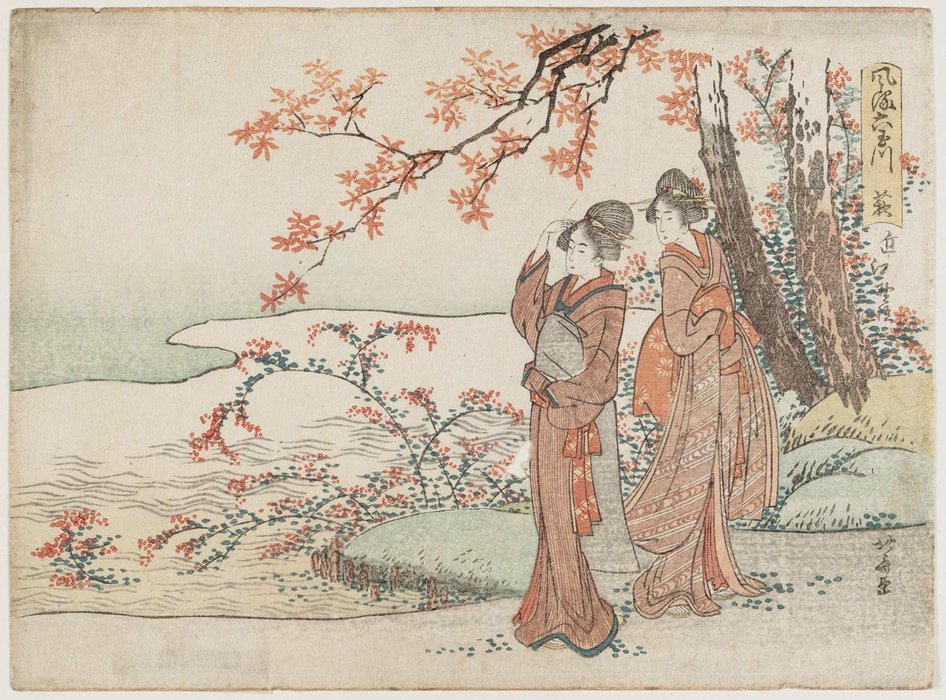 Bush-clover — Katsushika Hokusai