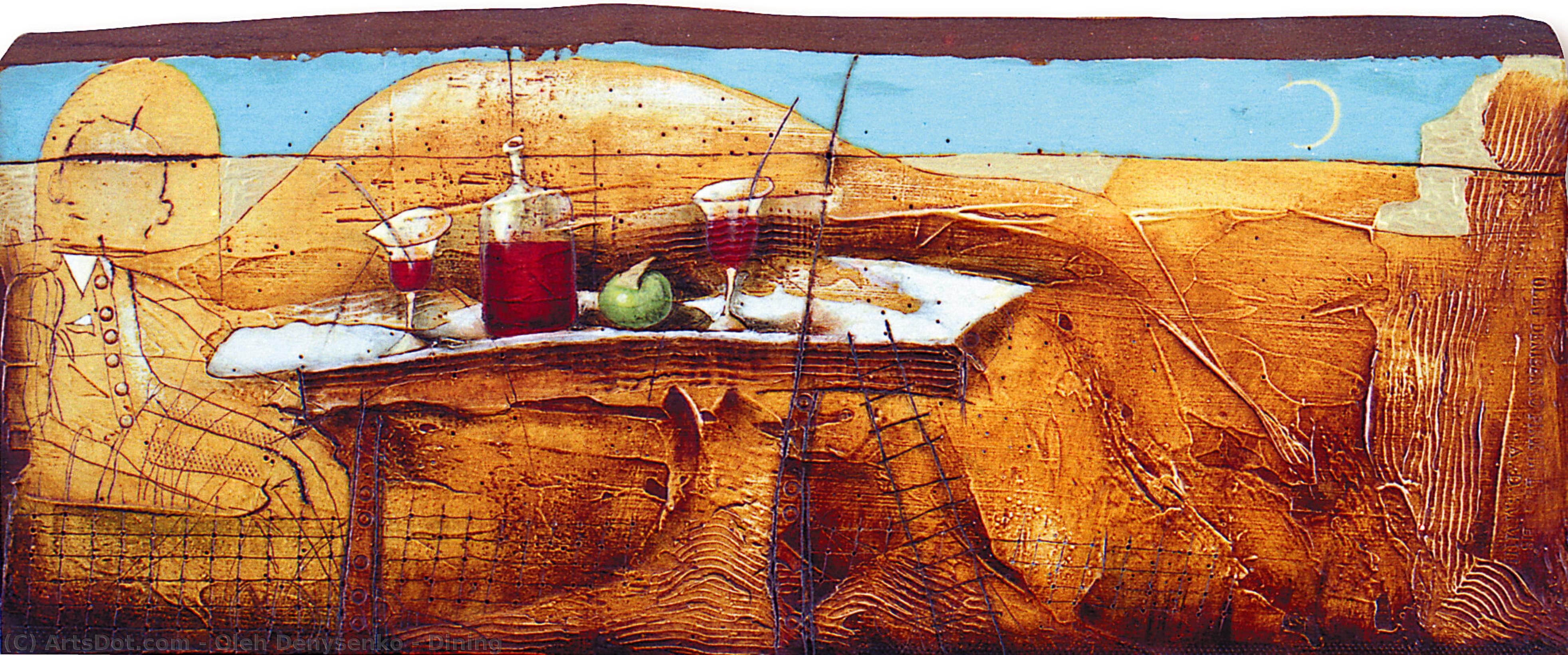 Dining — Oleh Denysenko
