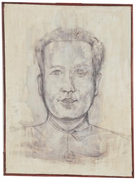 Liu Chao Chi Mao Tsé Toung (ancienne Désignation) — Gormand Johé