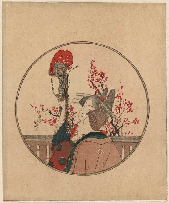 A Couple Playing With A Monkey — Кацусика Хокусай