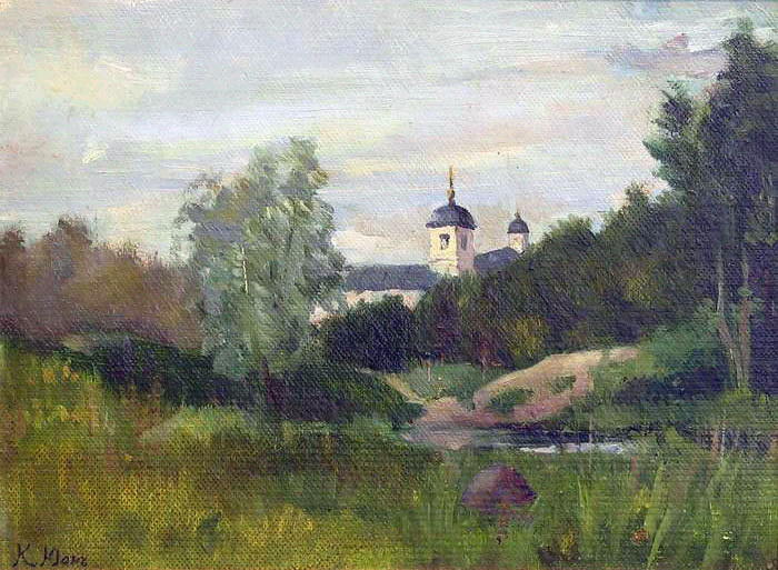 Landscape With A Church — Konstantin Yuon