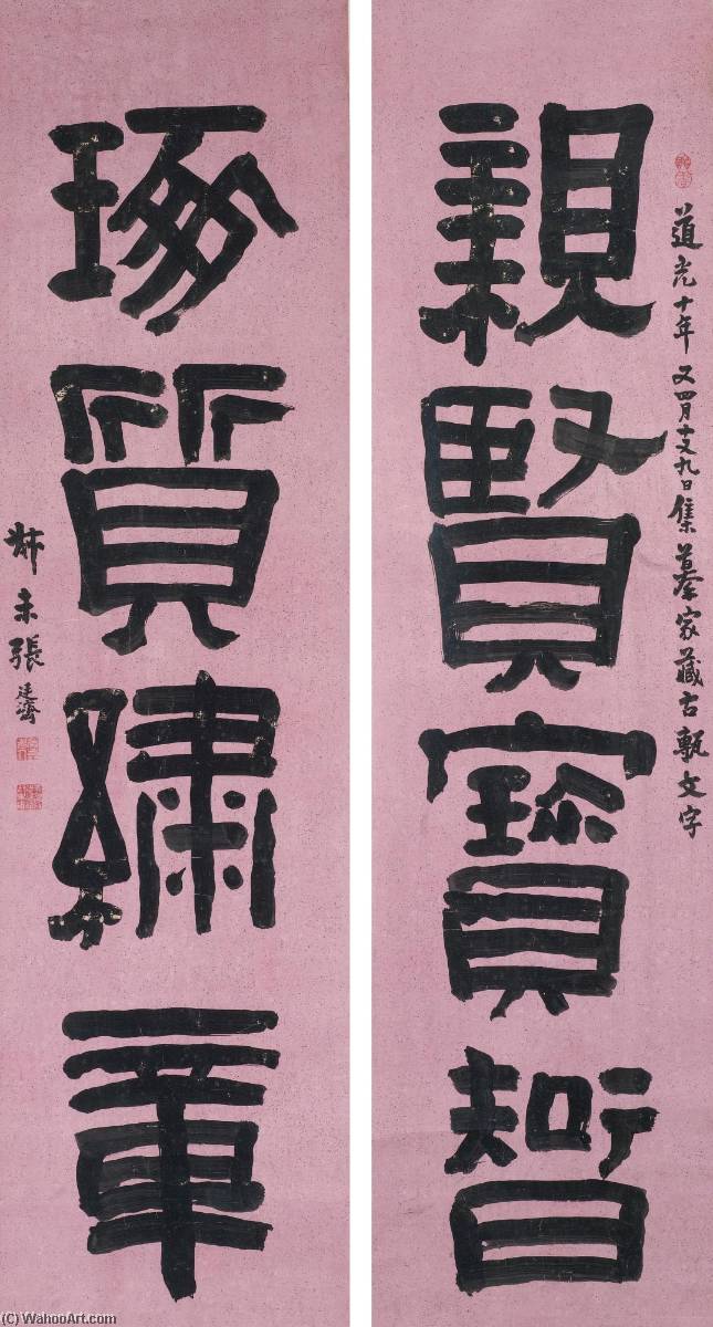 Calligraphy Couplet In Li Script — Zhang Tingji