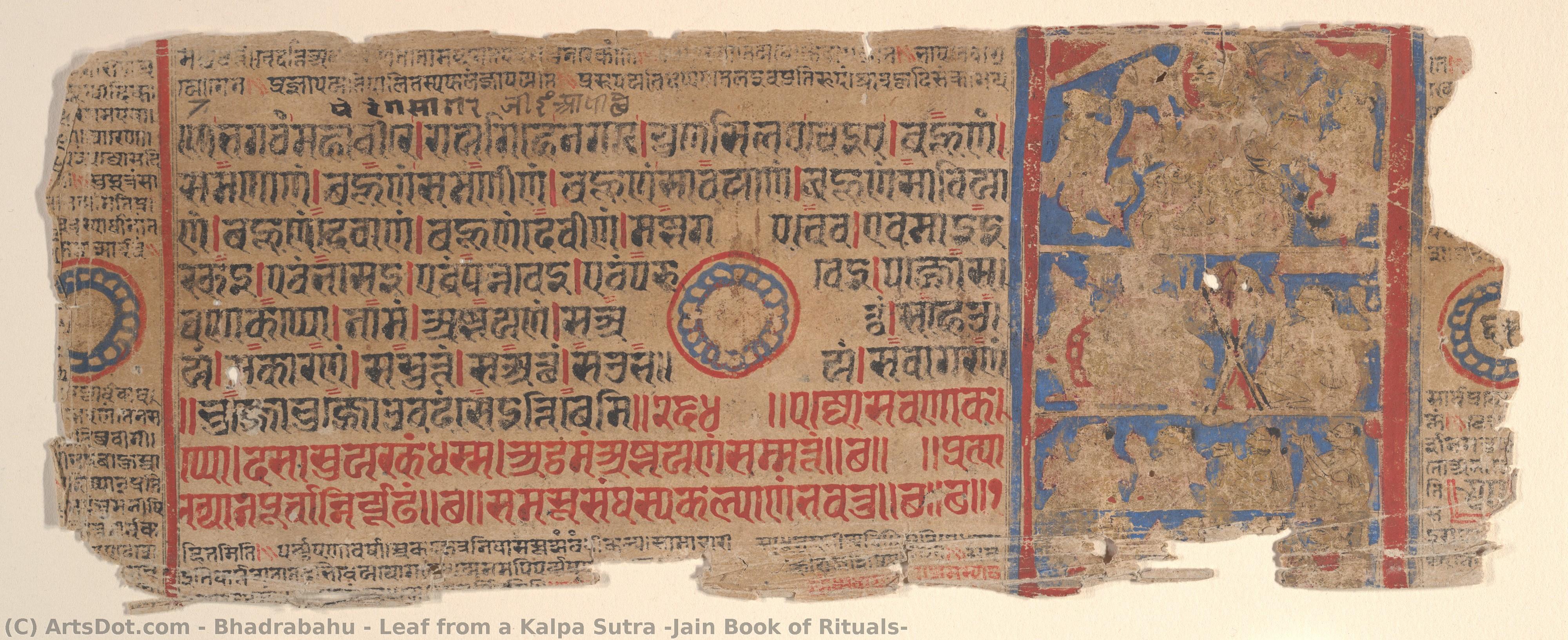 Leaf From A Kalpa Sutra (jain Book Of Rituals) — Bhadrabāhu