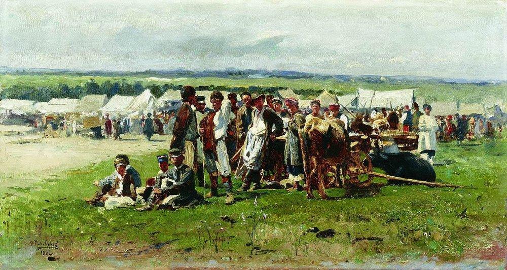 Fair — Vladimir Yegorovich Makovsky