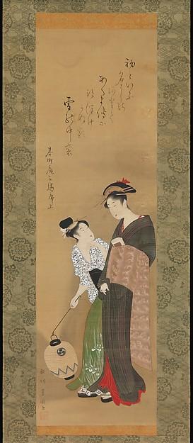 Woman And Attendant — Utagawa Toyokuni I