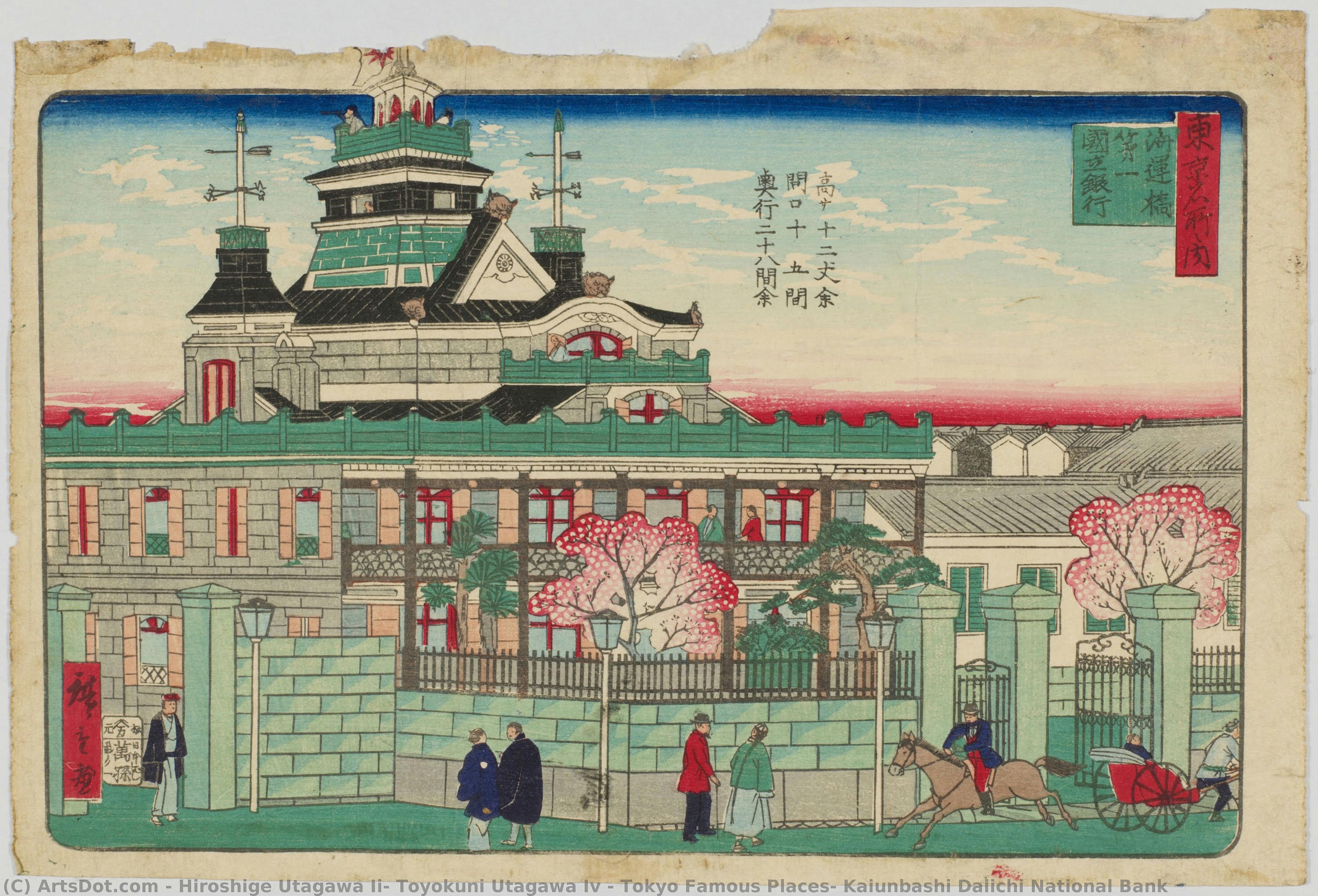Tokyo Famous Places: Kaiunbashi Daiichi National Bank — Hiroshige Utagawa Ii, Toyokuni Utagawa Iv