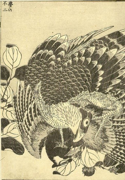 Fuji In A Dream — Katsushika Hokusai