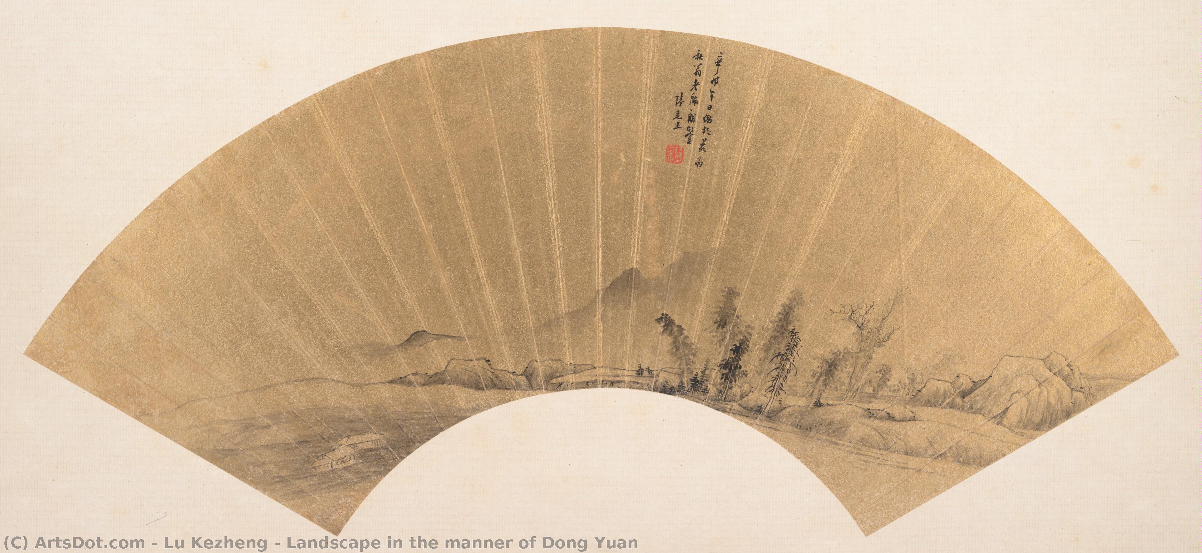 Landscape In The Manner Of Dong Yuan — Lu Kezheng