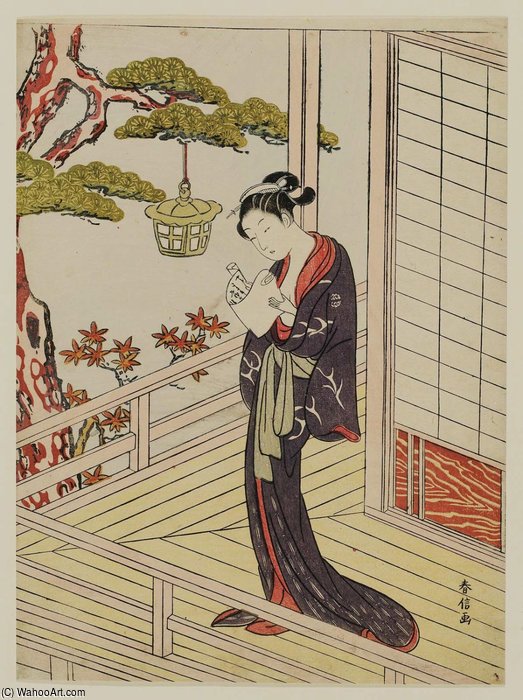 Young Woman Reading A Letter — Suzuki Harunobu