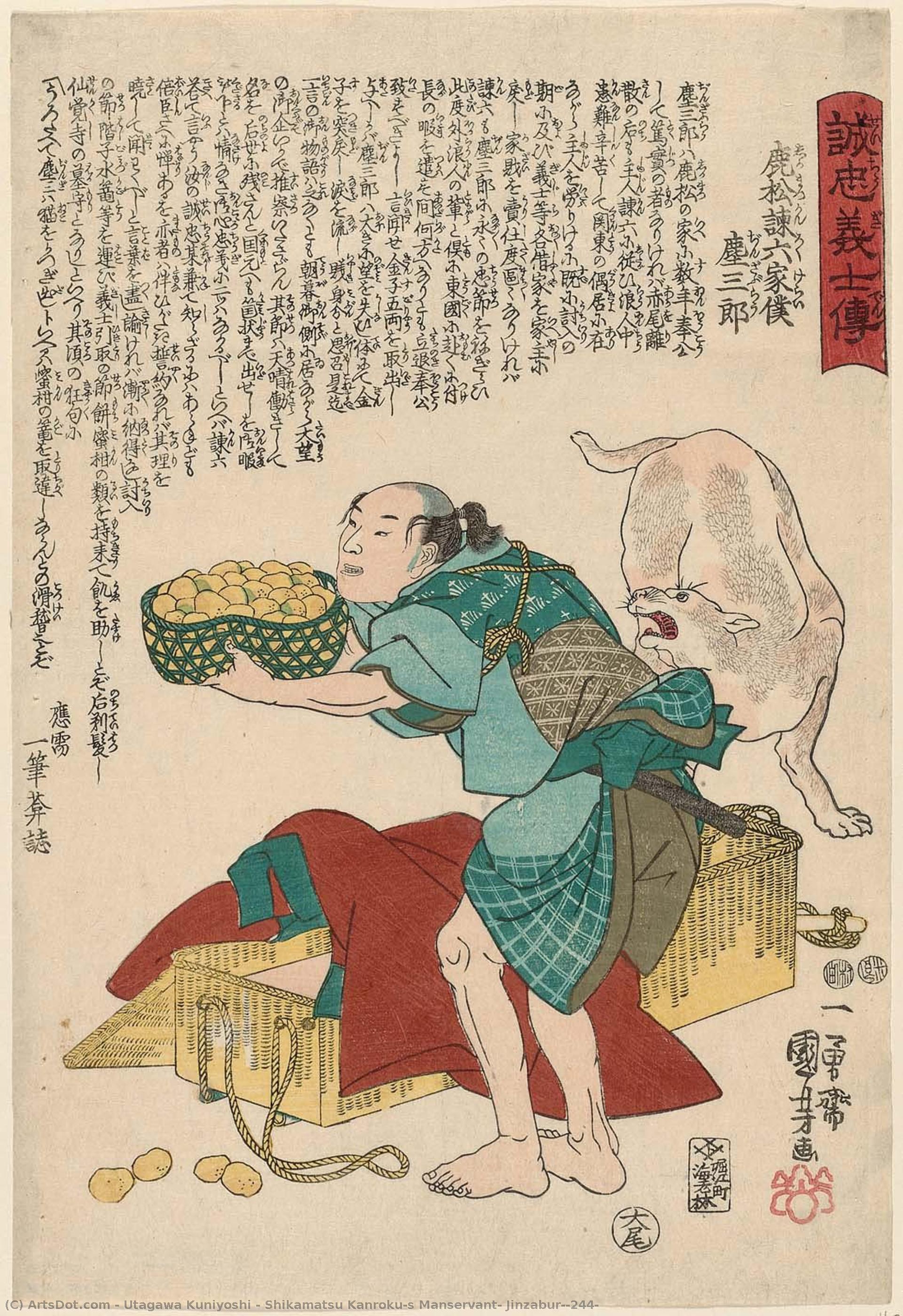 Shikamatsu Kanroku’s Manservant, Jinzaburô — Utagawa Kuniyoshi