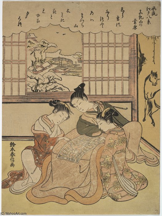 Evening Snow On Matsuchi Hilll — Suzuki Harunobu