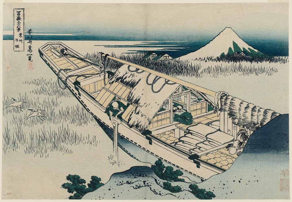 Ushibori In Hitachi Province — Katsushika Hokusai